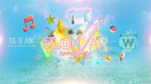 Glowar Summer 2017