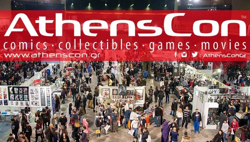 AthensCon 2017