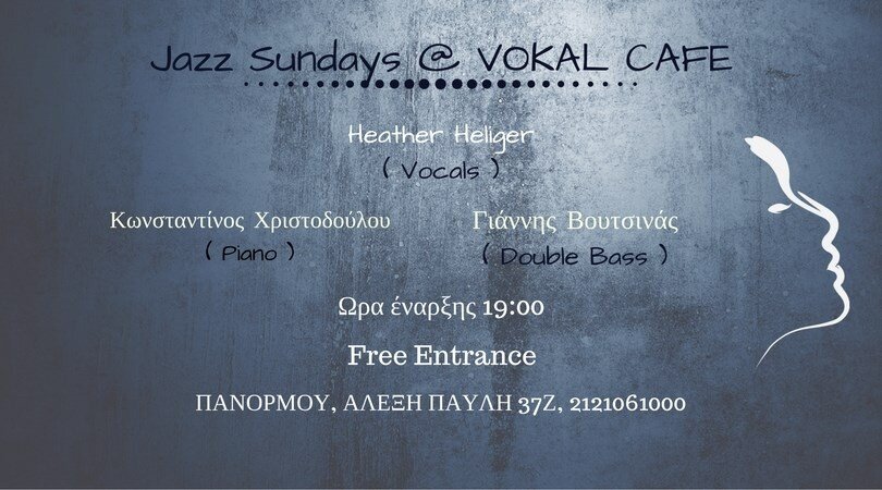 Jazz Sundays at Vokal Cafe