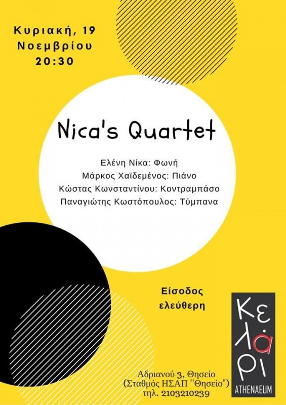 Nica's Quartet