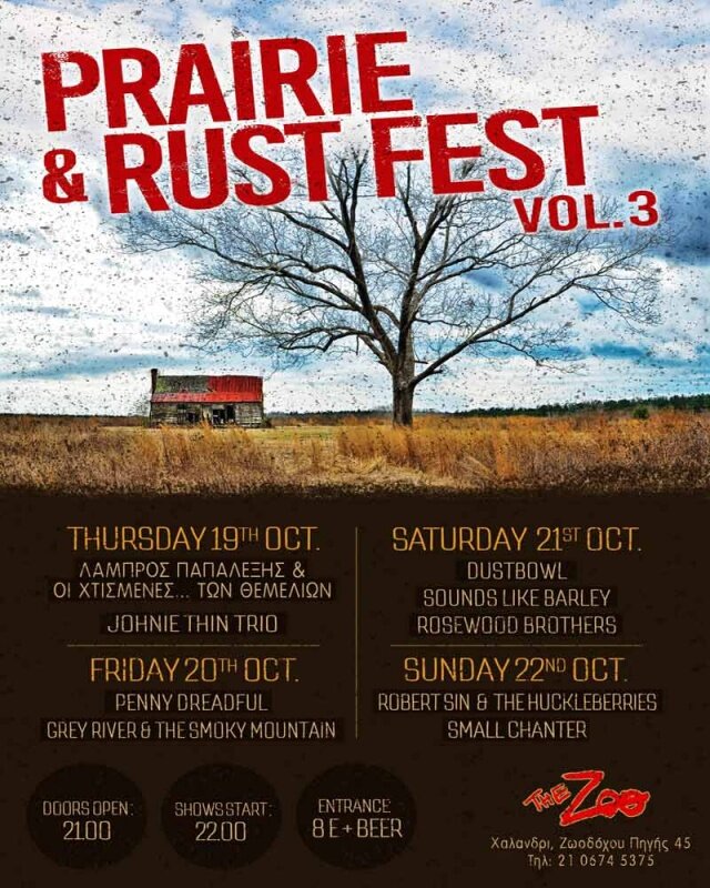 Prairie & Rust Fest Vol. 3
