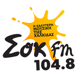 thumb_sokfm