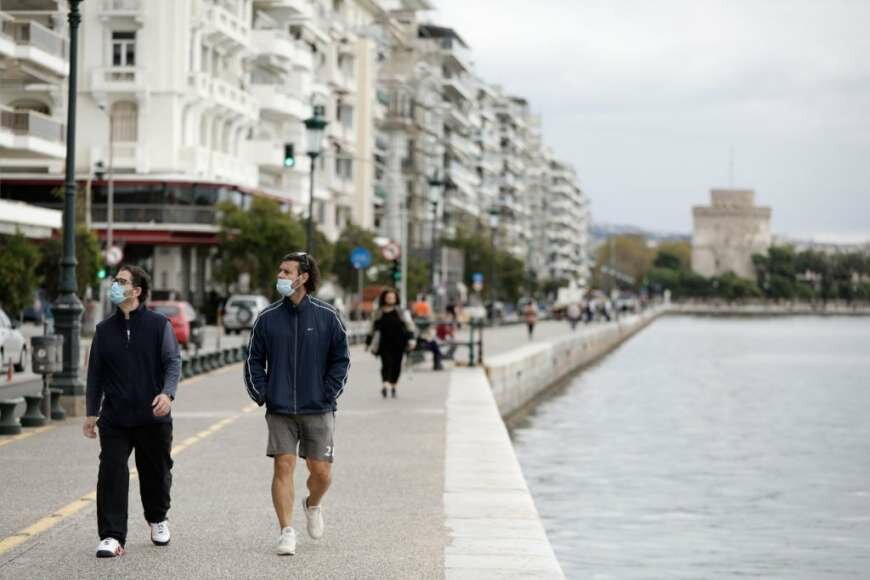 Στο κόκκινο η Θεσσαλονίκη και άλλες τρεις περιοχές