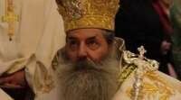 Σεραφείμ: Να μην ξανάρθουν στην εκκλησία όσοι ψηφίσουν το νομοσχέδιο