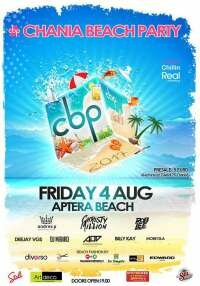 CHANIA BEACH PARTY 2017 - 4 Αυγούστου
