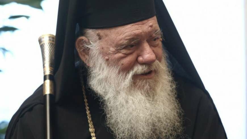 Κορωνοϊός- Αρχιεπίσκοπος Ιερώνυμος: Νέο ιατρικό ανακοινωθέν