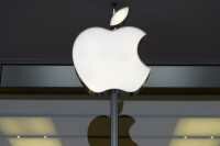 Apple: Συσκευή «μεικτής πραγματικότητας» αναμένεται το 2022