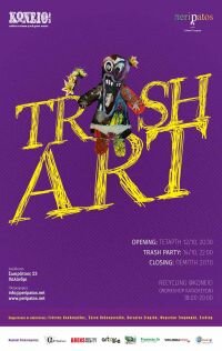 “Trash Art”