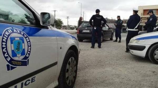 Κρήτη: Σε δυο διαφορετικά σημεία τα οστά του αγνοούμενου