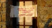 Πάνω από 350 λουκέτα το 2017: Ποιοι κλάδοι εμφανίζουν έως 100% παραβατικότητα
