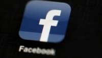 Facebook: Γιατί ζητά από τους χρήστες του να στείλουν... γυμνές φωτογραφίες