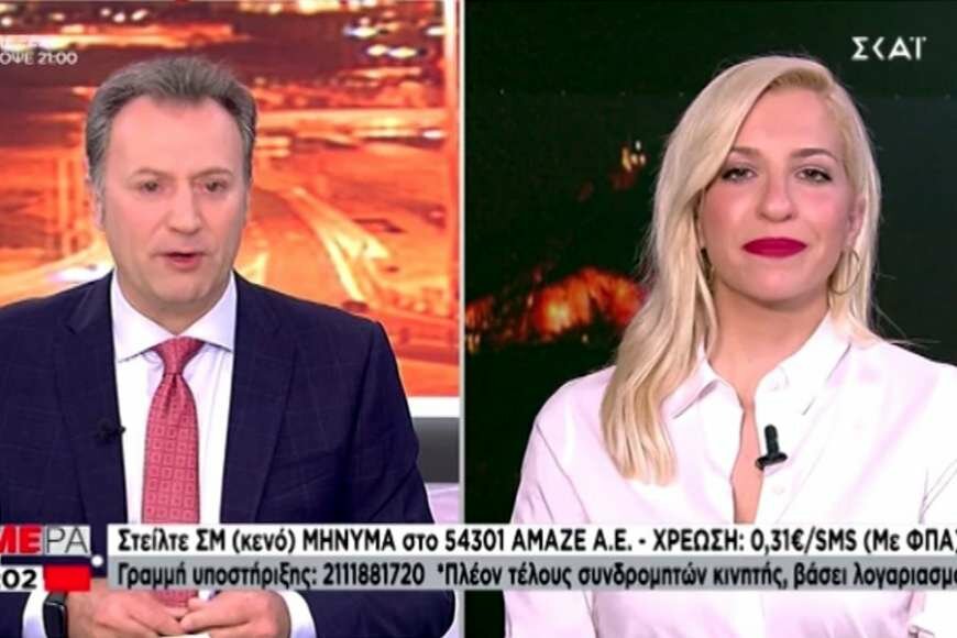 Θα υποβληθούν σε τεστ κορονοϊού λόγω… Πατούλη Οικονόμου και Αναστασοπούλου (video)