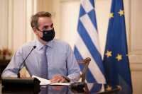 Επίσκεψη Κυρ. Μητσοτάκη σήμερα Πέμπτη στη Λέσβο